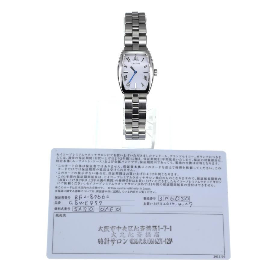 SEIKO（セイコー） SEIKO GSWE977 クレドール アクア クォーツ