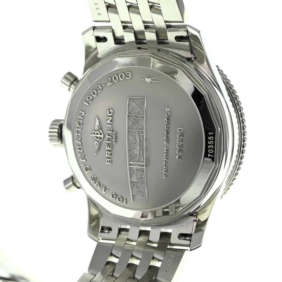 ブライトリング（BREITLING） 値下 BREITLING A35330 モンブリラン
