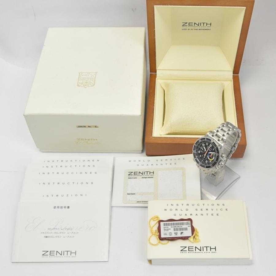 ZENITH（ゼニス） ZENITH 02.0480.405/24 エルプリメロ レインボー