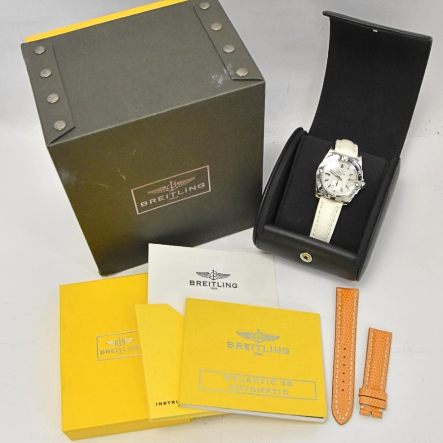 【中古】ブライトリング BREITLING A37330  ダイヤベゼル 自動巻き レディース  箱・保証書付き 楽天市場】【中古】ブライトリング BREITLING A37330 ダイヤベゼル