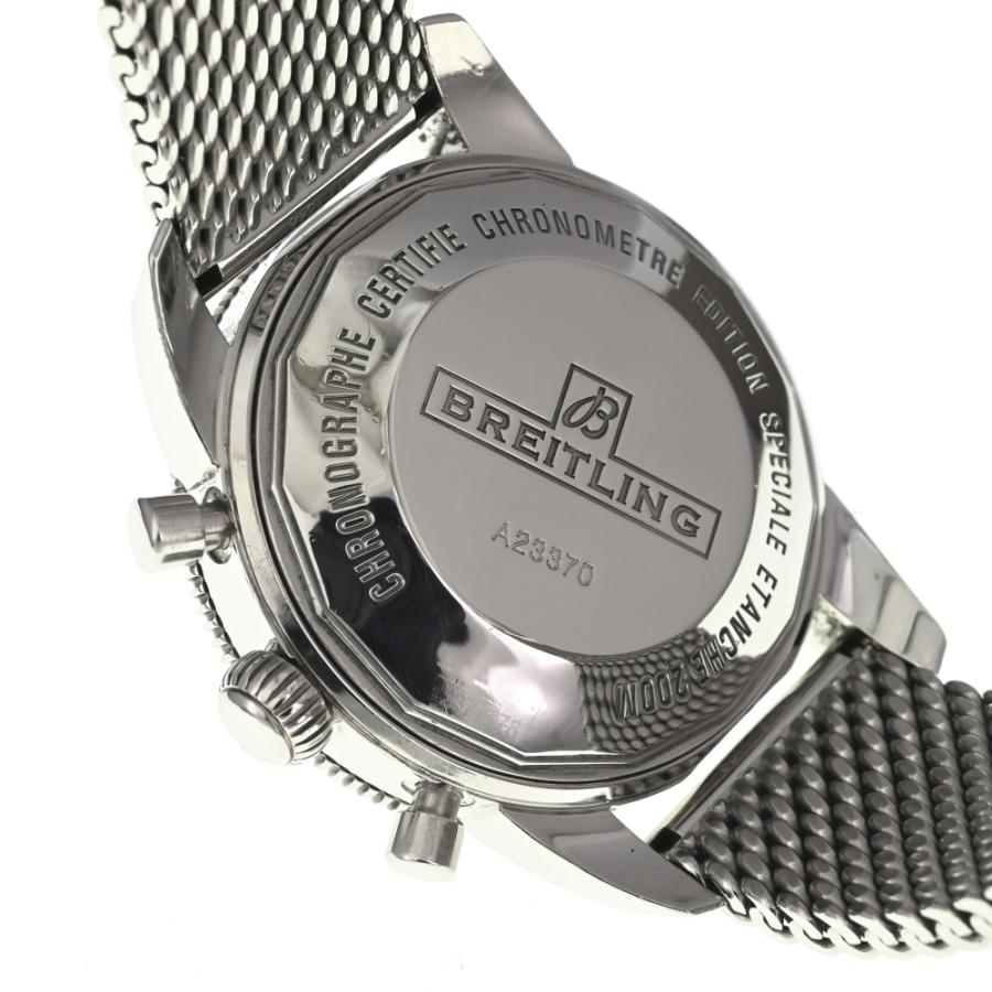 ブライトリング BREITLING A23370 スーパーオーシャンヘリテージ クロノグラフ デイト 自動巻き メンズ _972729 ブライトリング（BREITLING） BREITLING A23370 スーパーオーシャン