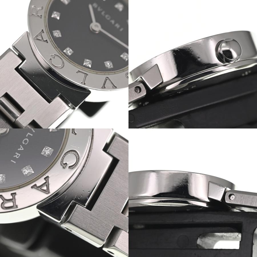 BVLGARI（ブルガリ） BVLGARI BB23SS ブルガリブルガリ 12P