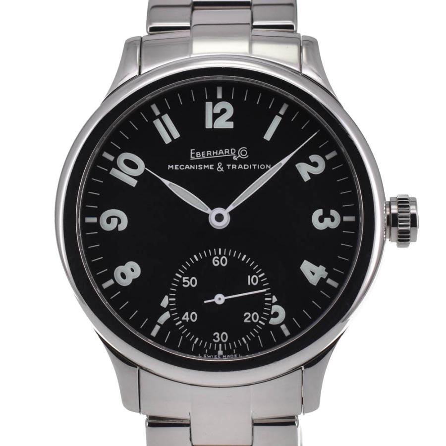 エベラール EBERHARD 21020VZ トラベルセトロ ビトレ スモールセコンド 