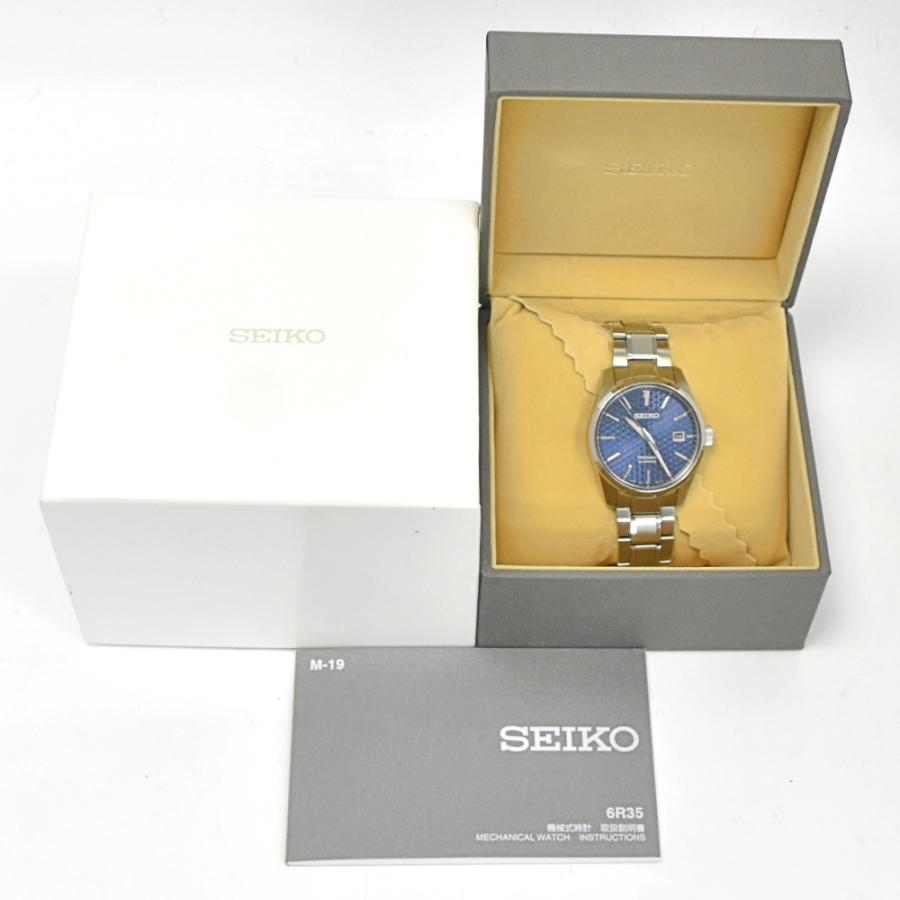 SEIKO（セイコー） 値下 SEIKO SARX077 プレサージュ デイト 裏スケ