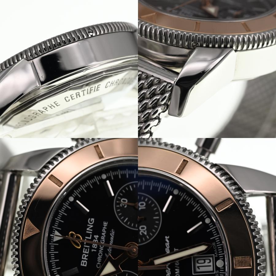 ブライトリング（BREITLING） BREITLING U23370 スーパーオーシャン