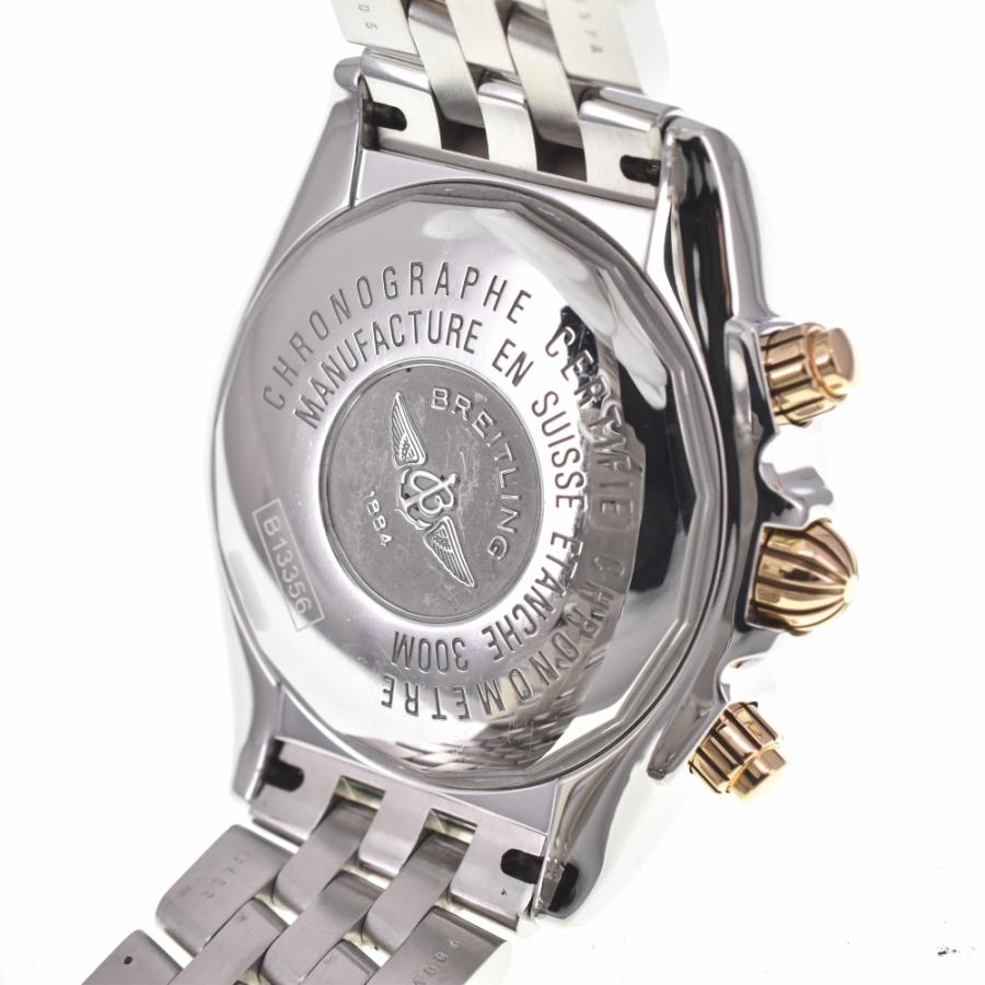 ブライトリング BREITLING B13356 クロノマット エボリューション  