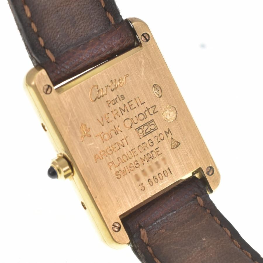 Cartier（カルティエ） CARTIER 366001 マストタンク ヴェルメイユ