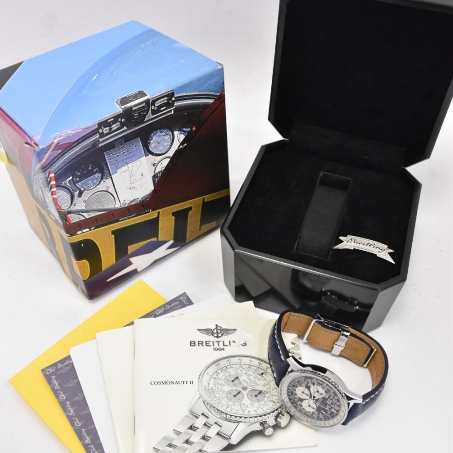 ブライトリング（BREITLING） BREITLING A12022 ナビタイマー コスモ