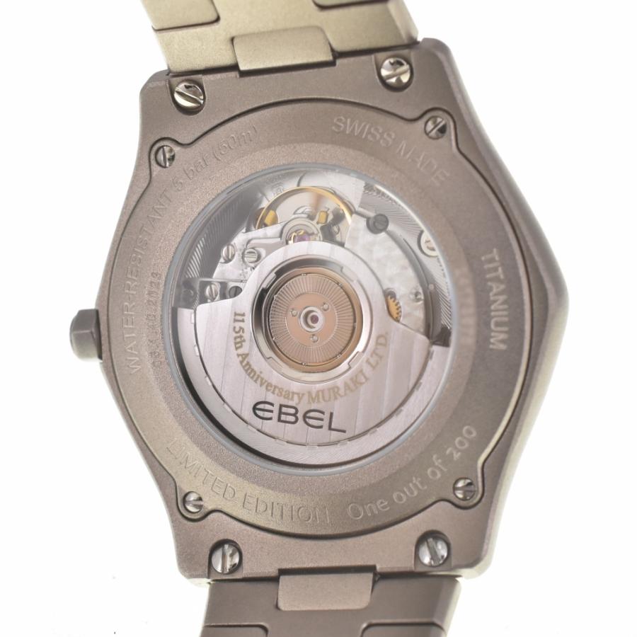 EBEL（エベル） 値下 EBEL 1216469A スポーツクラシック ジェント 