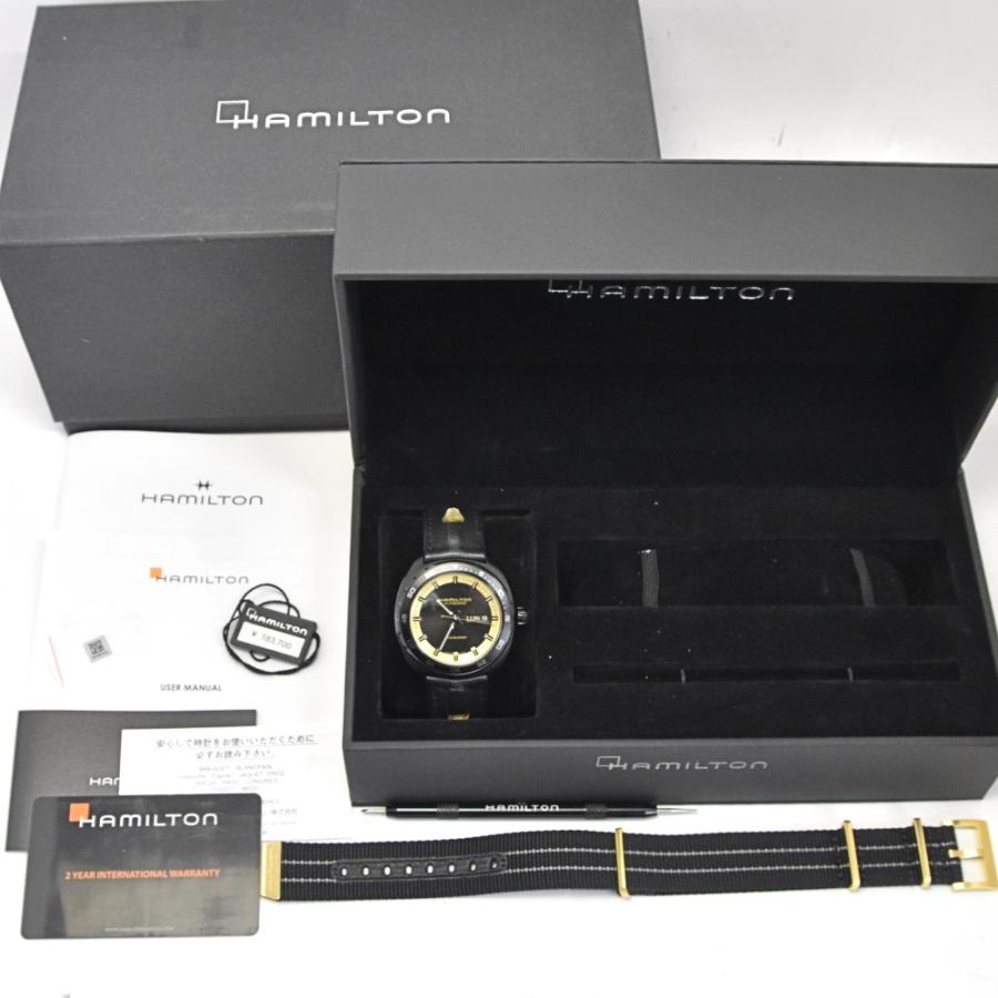 HAMILTON（ハミルトン） 値下 HAMILTON H354250 アメリカンクラシック 