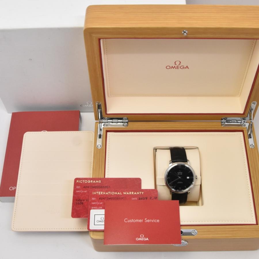 OMEGA（オメガ） OMEGA 424.13.40.20.01.001 デビル プレステージ