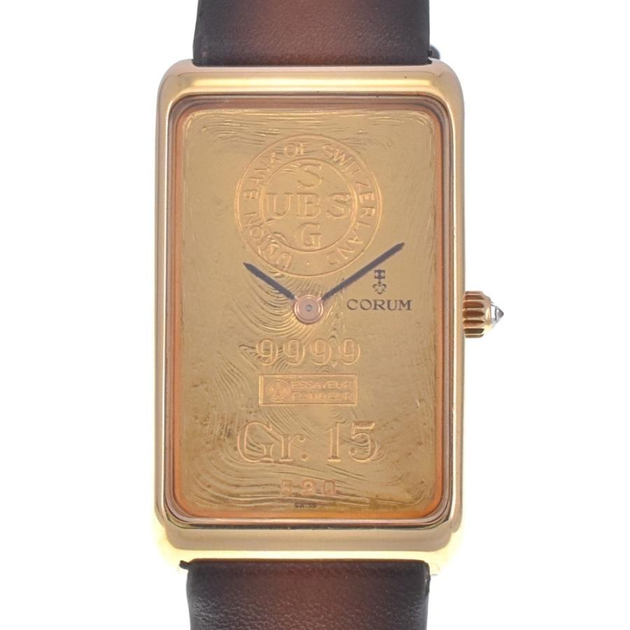 CORUM（コルム） 値下 ヴィンテージ Ref.55400 15 GRAM 999.9