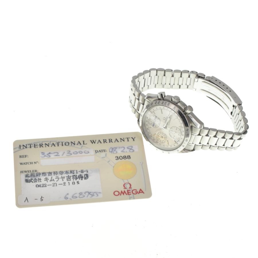 OMEGA（オメガ） 値下 OMEGA 3521.30 スピードマスター トリプル