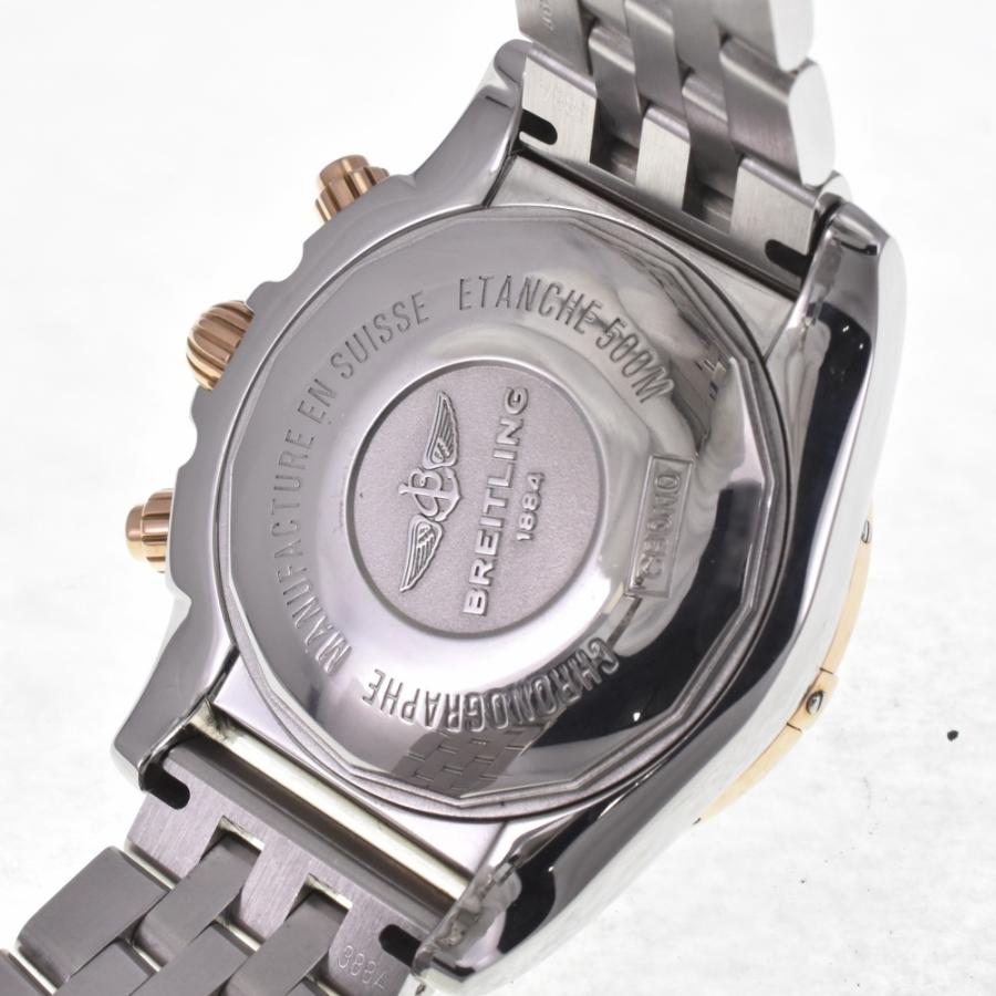 ブライトリング（BREITLING） 値下 BREITLING CB0110 クロノマット 44