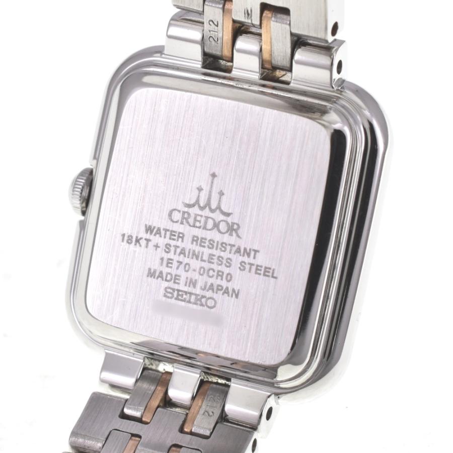 SEIKO セイコー 1E70-0CR0/GSTE847 クレドール シグノ