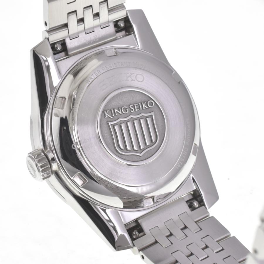SEIKO（セイコー） 値下 SEIKO SDKS025/6R55-00B0 キングセイコー 自動