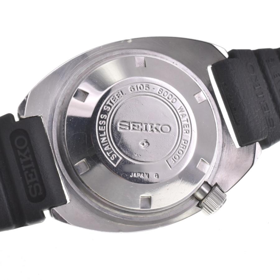 SEIKO セイコー 6105-8000 2rd ダイバー 前期型 150m デイト Cal