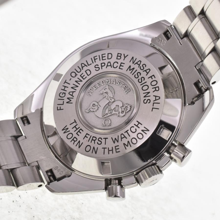 OMEGA（オメガ） OMEGA 3570.50 スピードマスター プロフェッショナル