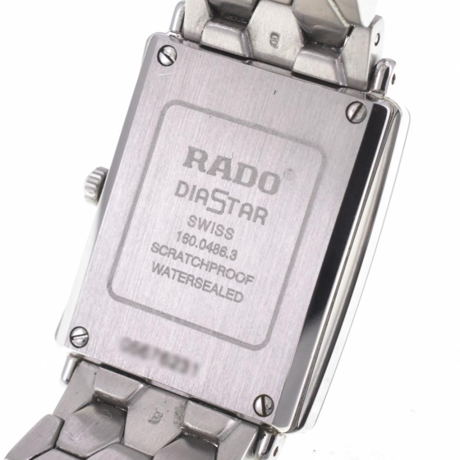 RADO（ラドー） RADO 160.0486.3 ダイヤスター デイト クォーツ メンズ