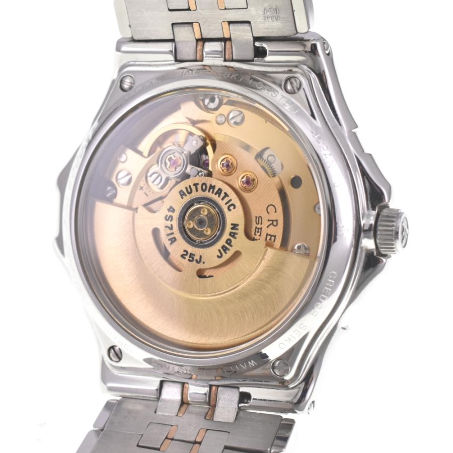 SEIKO（セイコー） SEIKO 4S71-6A10 クレドール パシフィーク 300本