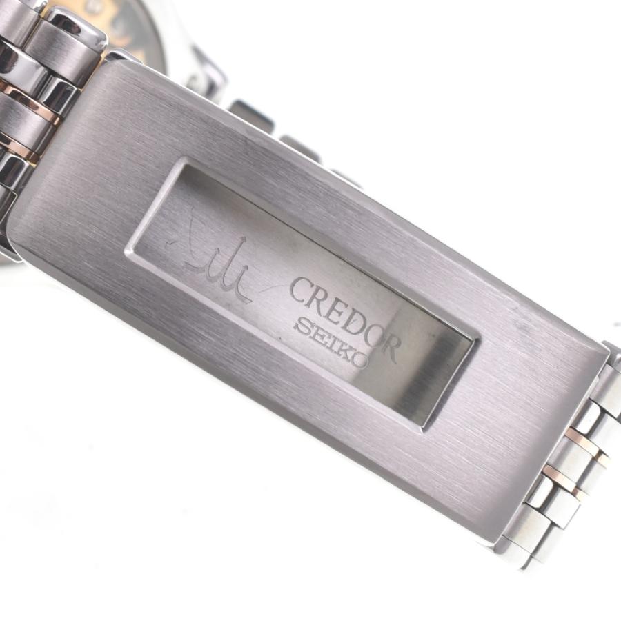 SEIKO（セイコー） SEIKO 4S71-6A10 クレドール パシフィーク 300本