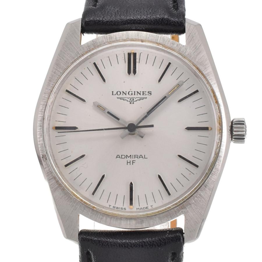 LONGINES（ロンジン） ヴィンテージ アドミラル HF SS/レザー 手巻き