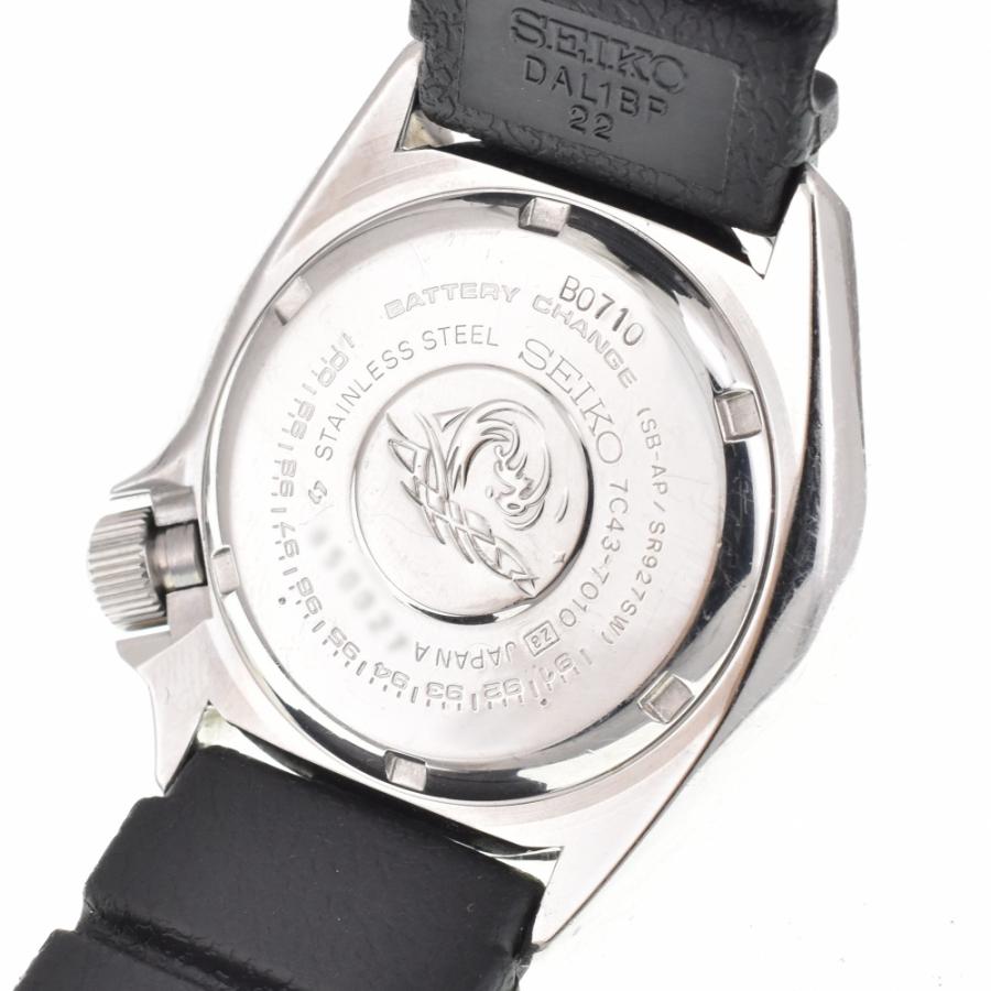 SEIKO（セイコー） SEIKO 7C43-7010 ダイバーズ プロフェッショナル