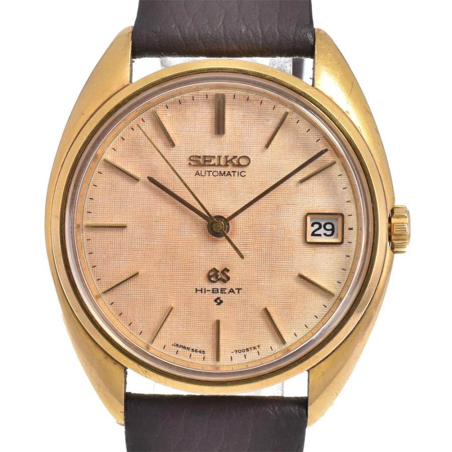 SEIKO（セイコー） SEIKO 5645-7005 ヴィンテージ 56GS グランド