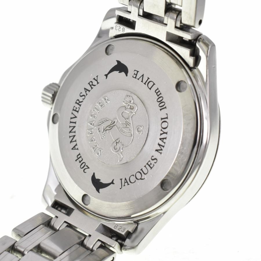 オメガ OMEGA 2501.89 シーマスター120m ジャックマイヨール20th デイト クロノメーター 自動巻き メンズ O#143354 | OMEGA | 05