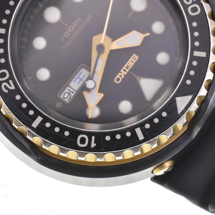 SEIKO（セイコー） SEIKO SSBS018 プロフェッショナル ダイバー 1000m