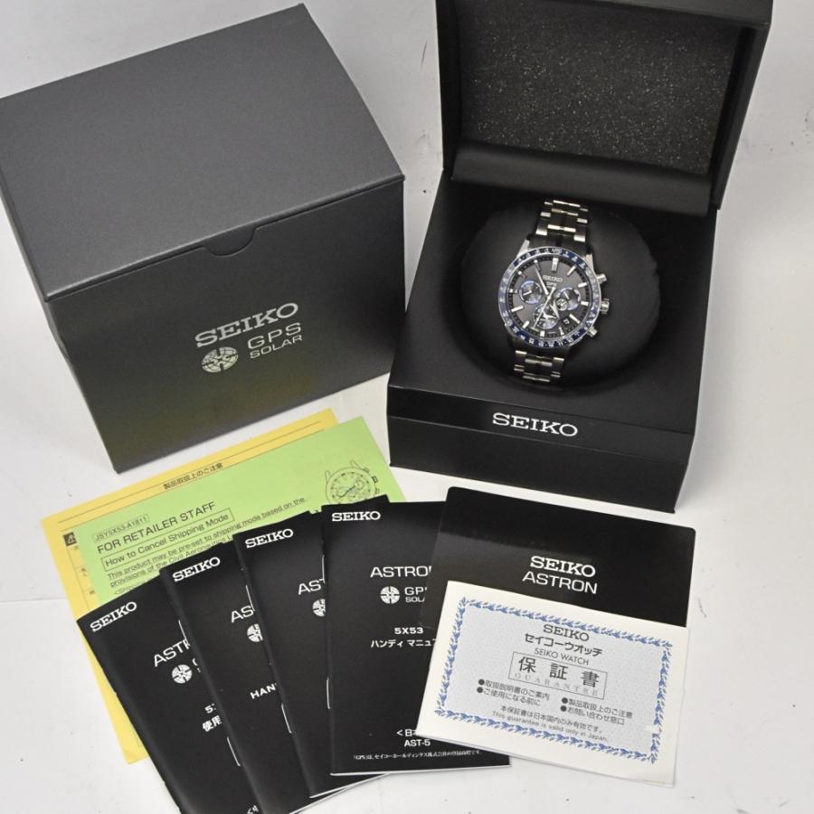 SEIKO セイコー SBXC001/5X53-0AB0 アストロン チタン ソーラー GPS