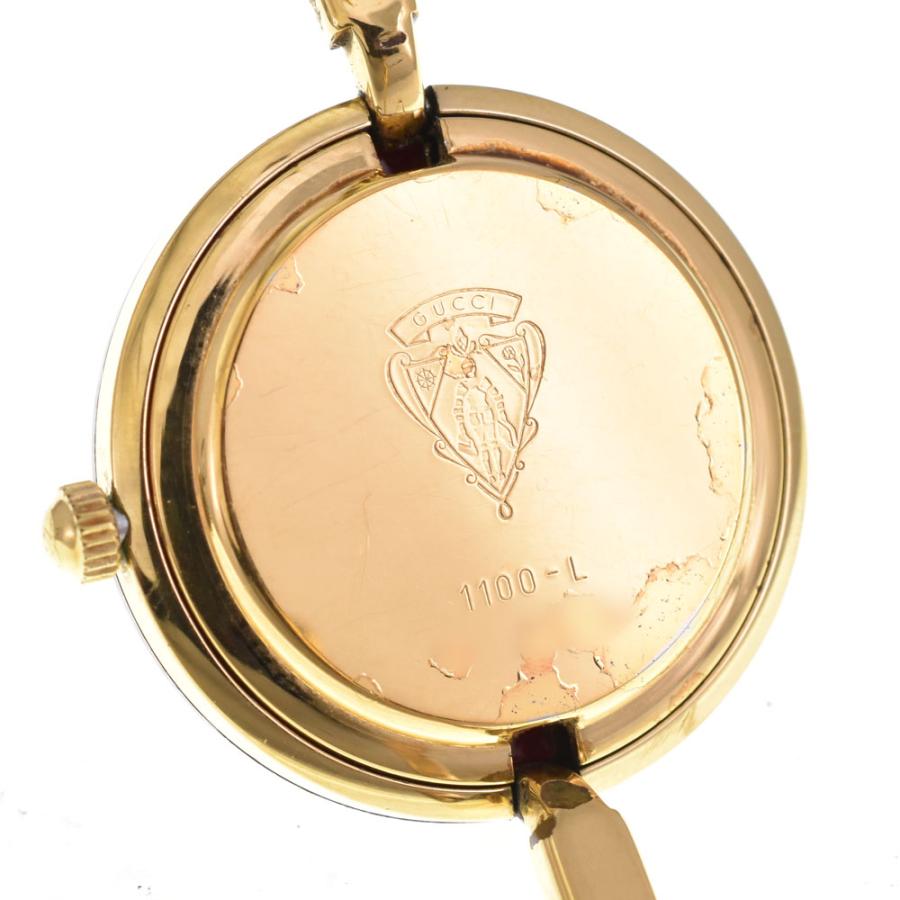 GUCCI（グッチ） GUCCI 1100L チェンジベゼル GP クォーツ レディース