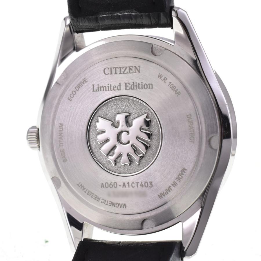 CITIZEN（シチズン） CITIZEN AQ4100-22W ザ・シチズン 紫陽花 世界