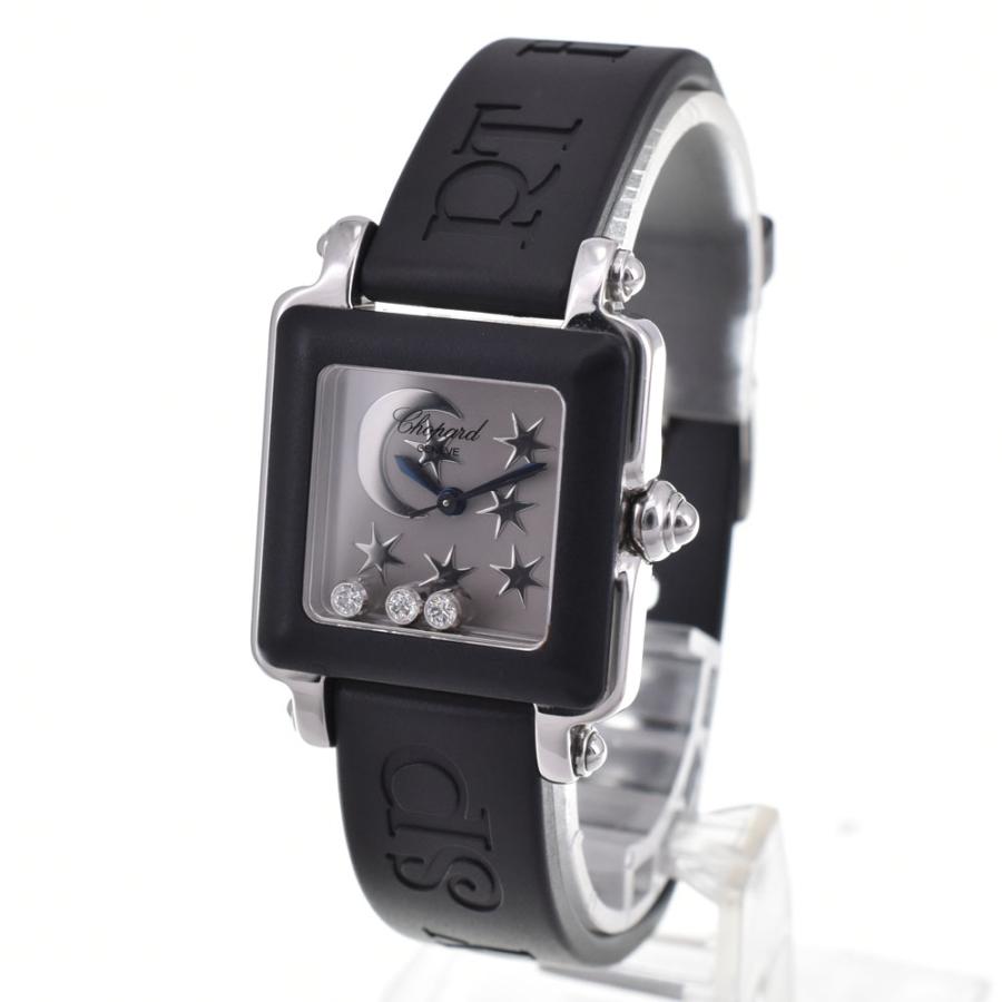 値下 ベルト訳あり ショパール Chopard 27/8896-401 ビーハッピー2 3Pダイヤ クォーツ レディース A#143974の画像
