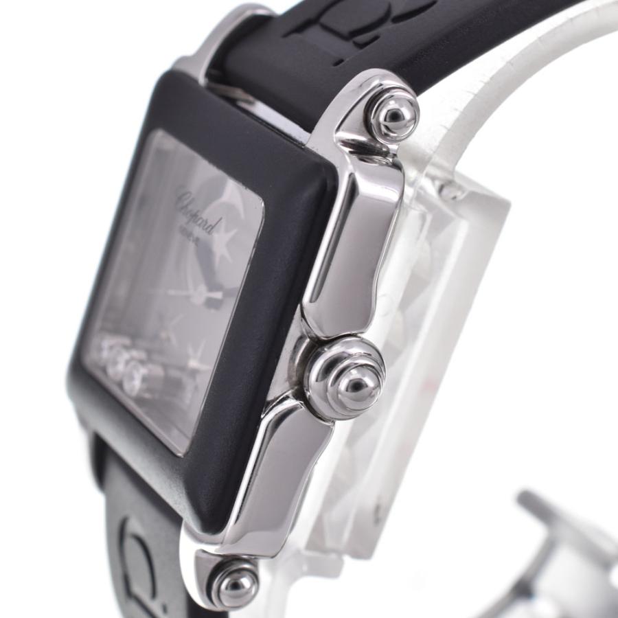 値下 ベルト訳あり ショパール Chopard 27/8896-401 ビーハッピー2 3Pダイヤ クォーツ レディース A#143974の画像