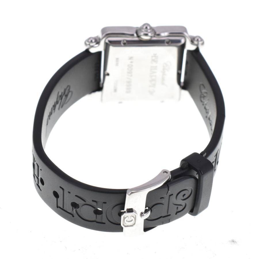 値下 ベルト訳あり ショパール Chopard 27/8896-401 ビーハッピー2 3Pダイヤ クォーツ レディース A#143974の画像