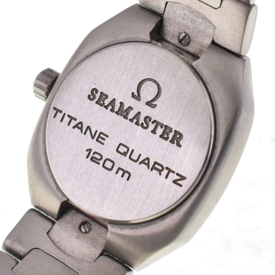 OMEGA オメガ シーマスター ポラリス チタン/パラジウム クォーツ