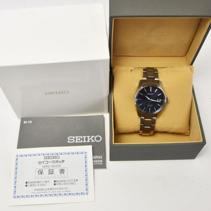 美品 セイコー プレサージュ SARX077 自動巻き SEIKO（セイコー） 値下 SEIKO SARX077 プレサージュ デイト 裏スケ