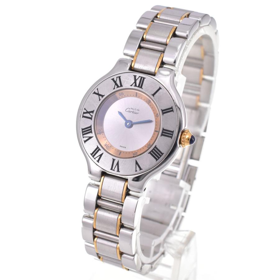 Cartier（カルティエ） CARTIER W10075R6 マスト21 ヴァンティアン SS/GP クォーツ レディース 良品 A# ...