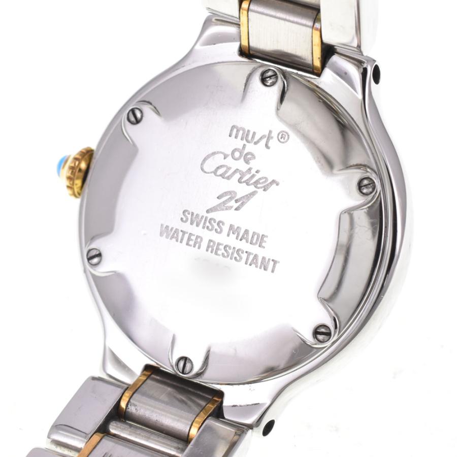 Cartier（カルティエ） CARTIER W10075R6 マスト21 ヴァンティアン SS/GP クォーツ レディース 良品 A# ...