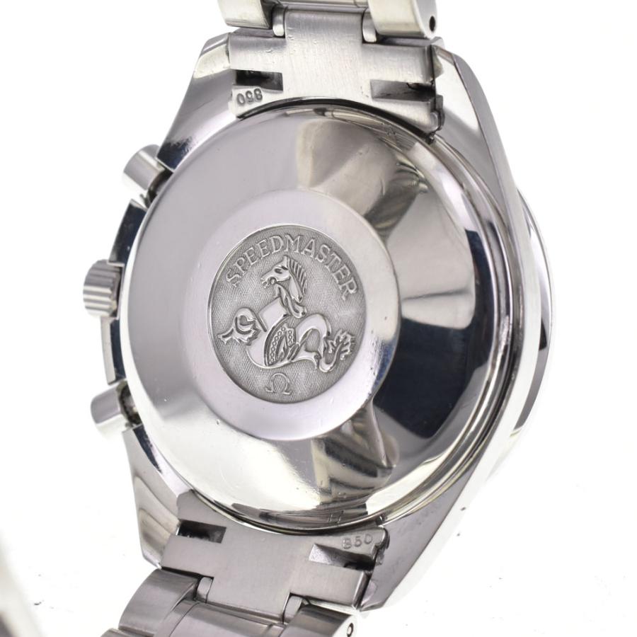 OMEGA（オメガ） OMEGA 3513.30 スピードマスター クロノグラフ デイト