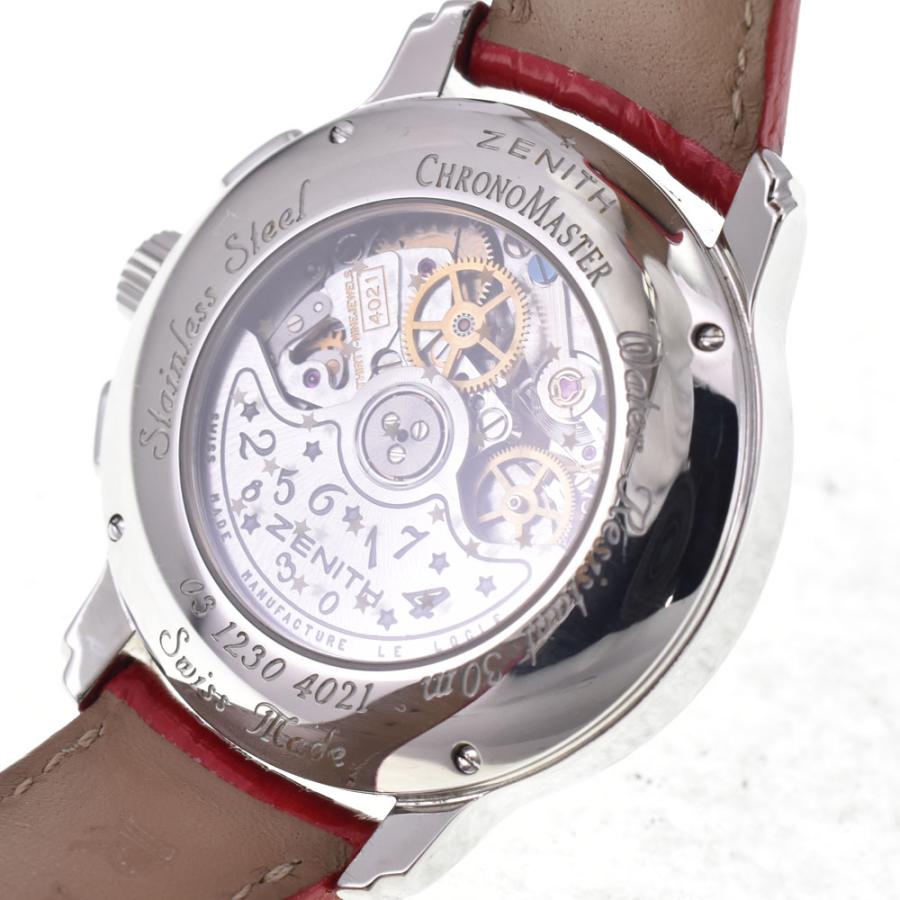 ZENITH（ゼニス） ZENITH 03.1230.4021 クロノマスター オープンハート