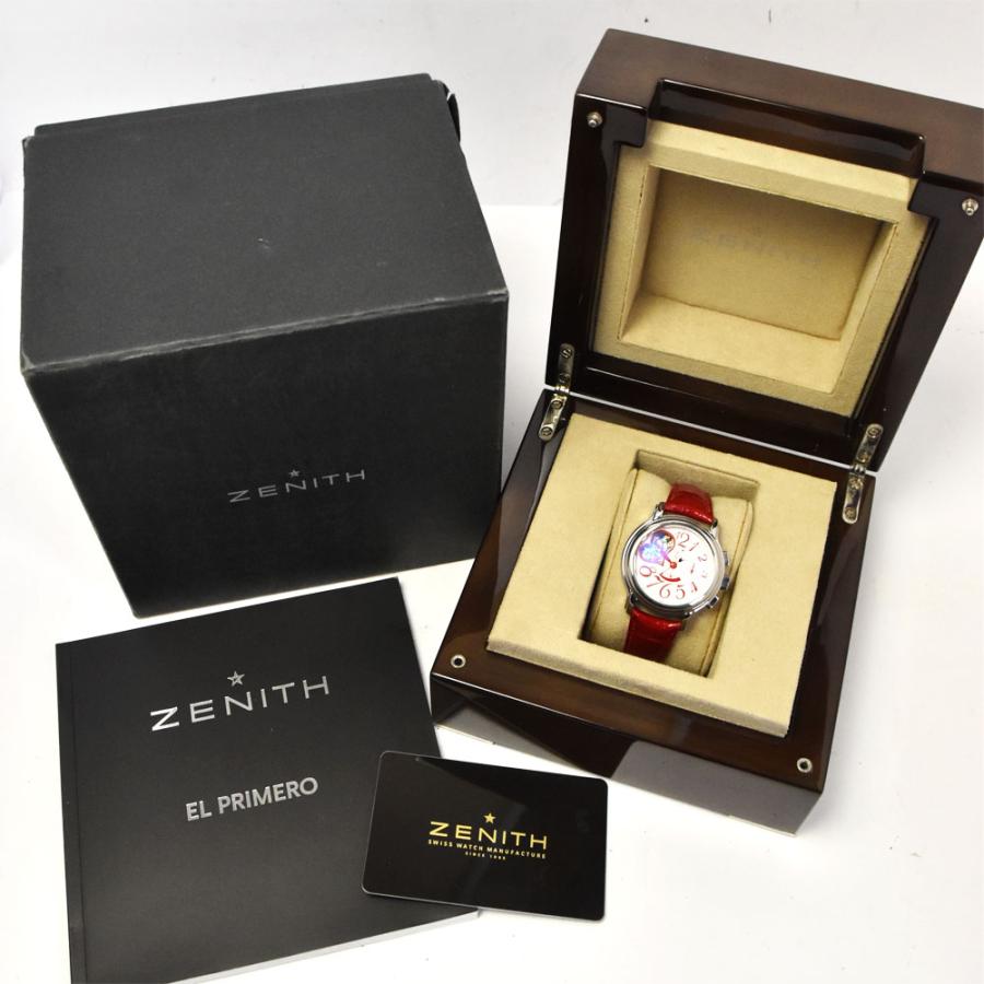 ZENITH（ゼニス） ZENITH 03.1230.4021 クロノマスター オープンハート