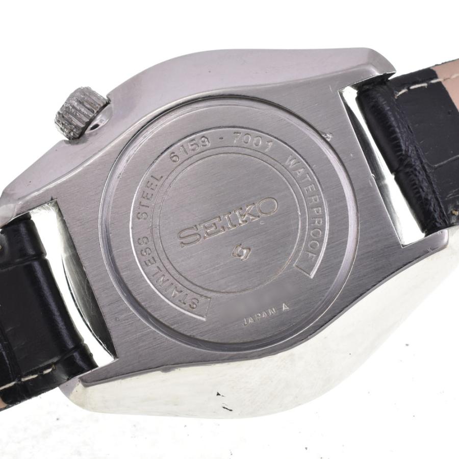 SEIKO（セイコー） SEIKO 6159-7001 プロフェッショナル ダイバー HI