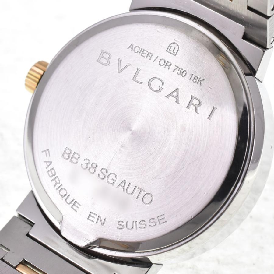BVLGARI（ブルガリ） BVLGARI BB38SG K18YG/SS 自動巻き メンズ I 
