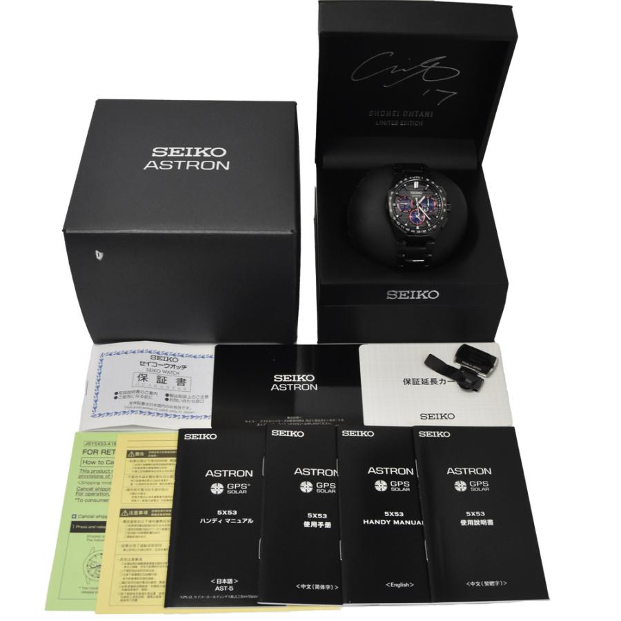 SEIKO（セイコー） SEIKO SBXC143/5X53-0CG0 アストロン 300本限定