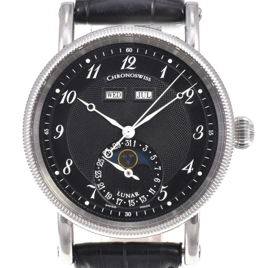 CHRONOSWISS（クロノスイス） 値下 Chronoswiss CH9323 ルナ ムーン