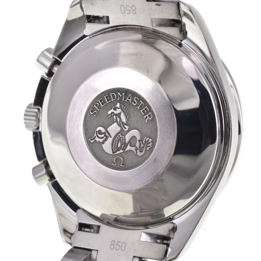 OMEGA オメガスピードマスター 自動巻き クロノグラフ腕時計　3513.30 OMEGA/オメガ】 スピードマスター 3513.30 クロノグラフ 箱劣化 腕時計