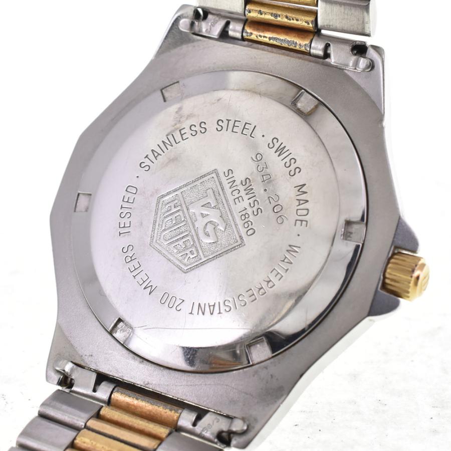 TAG HEUER（タグ・ホイヤー） TAG HEUER 934.206 3000