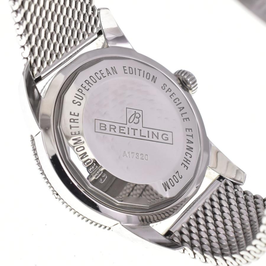 ブライトリング BREITLING A17320 スーパーオーシャンヘリテージ 46 デイト 自動巻き メンズ 良品 M#145331 | ブライトリング | 05